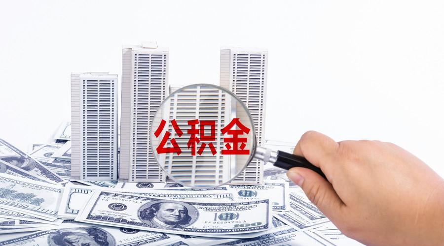 中国建设银行Thunes和中国建设银行发布了数字货币跨境电子商务支付计划 开拓数字货币跨境支付平台的新体验