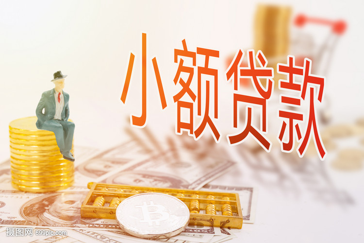 重庆私人抵押贷款提高了执法效率 重庆师可以快速查询不动产产权信息内容